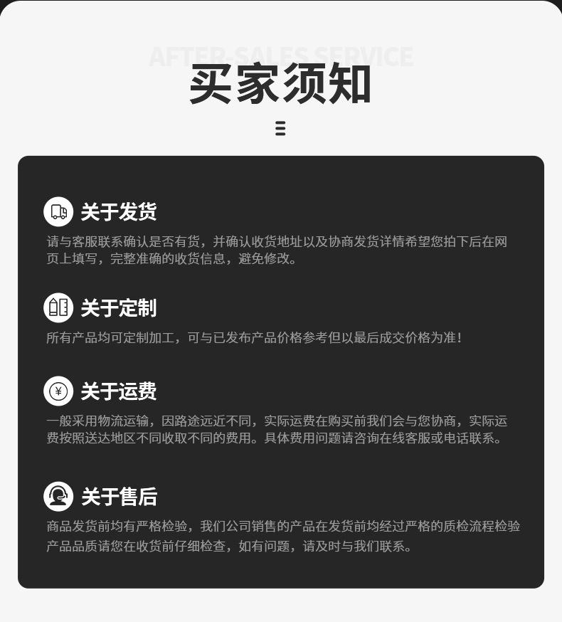 2遮阳网_12.jpg