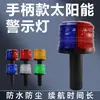 Luz Estroboscópica de Advertencia Solar LED Construcción Vial Cono Vial Luz Cabina de Guardia Torre de Grúa Marina Luz de Señalización Intermitente