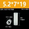 M2.5M3M4M5M7 Coluna Espaçadora Passante de Nylon Parafuso Isolante de Plástico Bucha Acolchoado Espessado Poste de Lâmpada de Isolamento