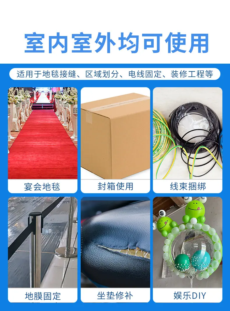 详情页_07.png