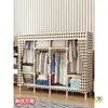 Guarda-Roupa Simples para Quarto de Casa Quarto de Aluguel Moderno Minimalista Tecido Guarda-Roupa Armazenamento em Madeira Maciça Cabideiro Econômico