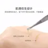 Cinta de Encaje Invisible Sandyipin para Doble Párpado para Mujeres, Ligera, Natural, Sin Costuras, Transpirable, para Párpados Caídos y Ojos Hinchados, Adhiere al Agua