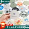 Posavasos de Silicona con Logo Personalizado, Serigrafía, Transferencia Térmica, Impresión a Color UV, Proceso de Grabado Láser, Soporta Personalización en Múltiples Tamaños