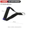 Manija Tipo V para Ejercicios de Pájaros, Remo, Manija de Jalón Alto, Barra Larga de Jalón Hacia Atrás, Accesorios para Equipo de Gimnasio de Rack tipo Gantry