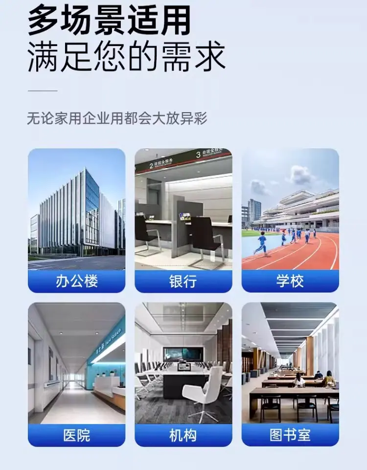 详情图06.jpg