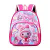 Mochila de Jardín de Infancia para Niños Niñas Bebé Frozen Mochila Pequeña Linda Bolsa de Doble Hombro Mochila Súper Linda Encantadora