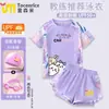 Nuevo Traje de Baño Infantil Autocrítico de Oso para Niñas, Traje de Baño con Protección Solar, Traje de Baño Profesional de Dos Piezas para Niñas para el Verano