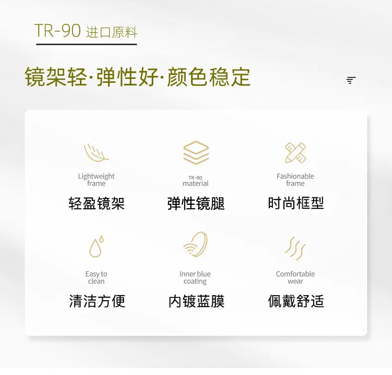 8062详情2.jpg