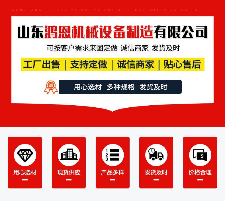 全自动封边机 工厂家详情图01