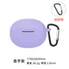 Funda Protectora de Silicona para los Nuevos Auriculares Bluetooth Inalámbricos con Cancelación de Ruido Vivo Tws 4
