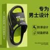 Sandalias para Hombre Nuevas de Verano Ropa de Exterior Antideslizantes de Doble Propósito para Vadear Conductor Conducir Chanclas Casuales de Playa para Hombre Verano