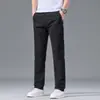 Novas Calças Casuais Masculinas Primavera/Verão 2026, Corte Reto Slim Fit, Elásticas, Calças Simples para o Trabalho, Calças Longas Finas Masculinas Juvenis