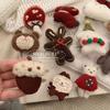 Estilo Coreano Nuevo Dibujo Animado Lindo Oso Animal Diseño de Nicho Sentido Broche Pasador Navidad Todo-partido Pin de Pato Personalizado