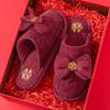 Un Par de Zapatillas Rojas de Boda para Invierno, Lujo Ligero para Recién Casados, Zapatillas de Boda Festivas como Dote de Novia, Gama Alta
