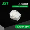 Precio de Carnaval Xadrr-08V Suministro Carcasa de Plástico Jst En Stock