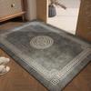 Tapete de Entrada de Nuevo Estilo Chino Tapete Antideslizante de Entrada Alfombra para Recibidor Tapete para Puerta de Entrada Resistente a la Suciedad Tapete Cortable