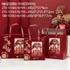 Novas Caixas de Doces para Casamento Estilo Chinês e Ocidental, Caixas de Presente Portáteis Estilo Chinês, Lembrancinhas de Casamento Estilo Chinês, Caixas de Doces para Casamento