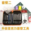 Set Acrílico Mejorado de 28 Piezas de Wang Peng para Arte con Azúcar, Repostería, Herramientas para Fondant, Arcilla, Cerámica Blanda y Escultura Facial con Cuchillo para Abrir Ojos
