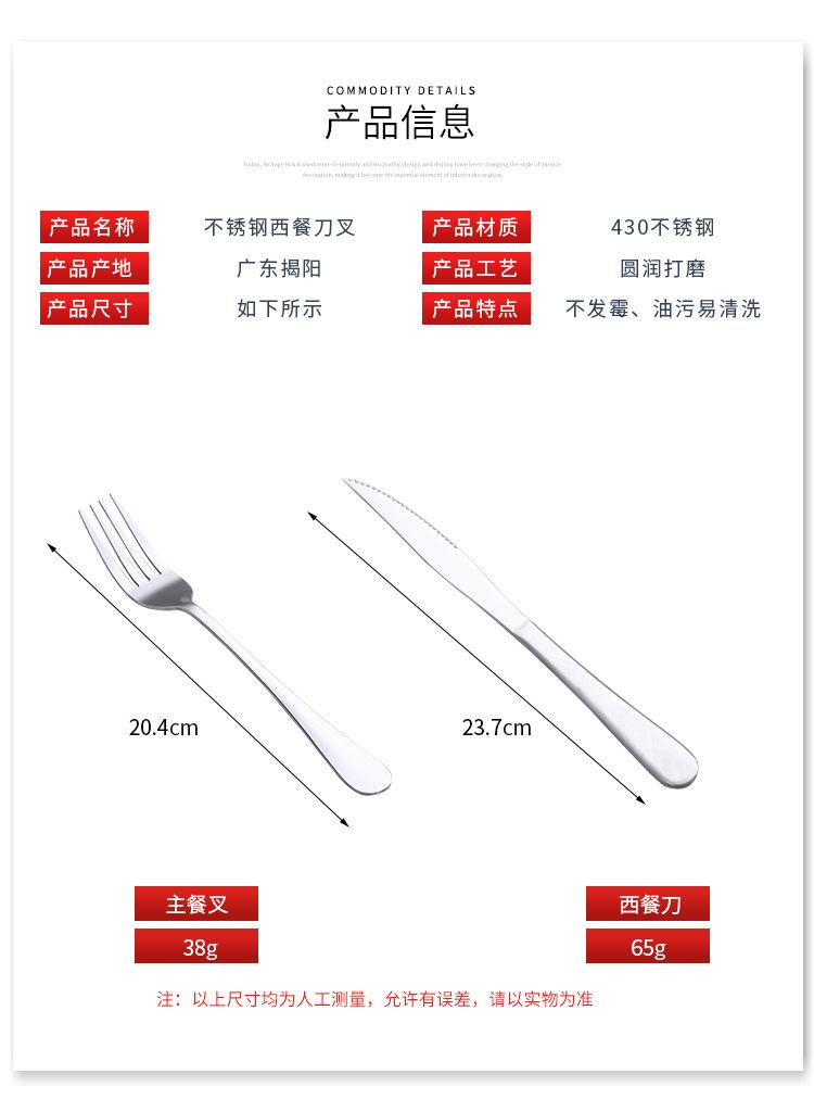 详情图_6.jpg