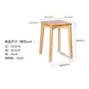 Taburete Cuadrado de Madera Maciza para el Hogar Sala de Estar Comedor Silla de Comedor Taburete Simple Venta al por Mayor para el Hogar Taburete Apilable