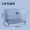 Serie D 150*100*110 Caja de Malla con Ruedas Caja Plegable Jaula de Hierro Jaula Mariposa Marco de Hierro Plegable Jaula de Almacenamiento