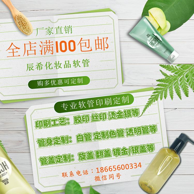 详细页.jpg