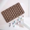 Silicone 55 molde de chocolate de grão de café mesmo DIY decoração de panificação bolo biscoito açúcar molde de silicone