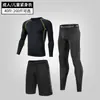 Conjunto de Roupa Fitness Masculina Conjunto Esportivo Masculino de Três Peças Secagem Rápida Corrida Noturna Treinamento Esportivo Conjunto de Roupa Fitness