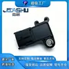 Sensor de Presión de Aire de Admisión Ag91-9F479-Aa Ag919F479Aa 0261230265 Lr022157