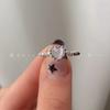 Anillo de chica dopamina ~ anillo exquisito versátil de nicho personalidad de amigas apilado pequeño fresco regalo al por mayor