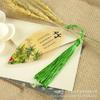 Marcapáginas con vena de hoja, ciruela, orquídea, bambú, crisantemo, estilo chino, papelería para estudiantes, temporada de graduación, pequeños obsequios para estudiantes y niñas.