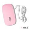Lámpara LED USB para uñas, temporizador de inducción inteligente, máquina de secado rápido con pegamento para uñas, fototerapia, lámpara para uñas.
