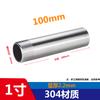 Acero inoxidable 304 alargado un solo alambre rosca de 100 mm conexión interna extensión diente externo 316L 6 puntos 1 pulgada rosca externa junta soldada