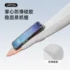 Mangas de Hielo Protección Solar Holgadas Transpirables Guantes con Protección UV para Hombres y Mujeres Conducir al Aire Libre Mangas de Medio Dedo de Seda de Hielo de Verano Protección Solar