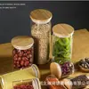Fabricante de tarros de almacenamiento personalizados suministra directamente tarro sellado de vidrio de borosilicato alto, tarro de té recto, botella de almacenamiento, almacenamiento de dulces