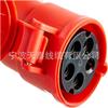 Adaptador de cabo H07RN-F5G 0,5 m 2,5 mm 2 16/32 A