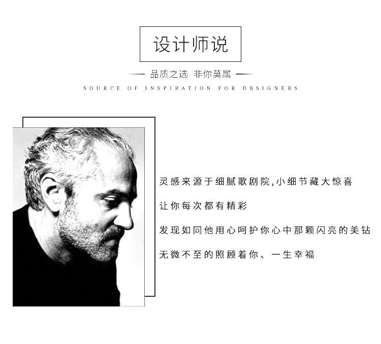 详情_02.jpg
