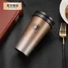 Nueva taza de café de doble capa, taza aislada de acero inoxidable 304, elegante y portátil, taza de regalo con aislamiento al vacío, personalizable con un logotipo