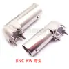 Asiento BNC/BNC-KWE/Cabezal Hembra Q9/50KY/Enchufe de Osciloscopio Conector BNC Enchufe de Videovigilancia