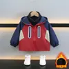 1158 Jaqueta Infantil Outono 2026 Novo Estilo Roupas Infantis Descoladas Estilo Coreano Roupa de Primavera e Outono para Meninos Jaqueta Corta-Vento para Bebês ao Ar Livre