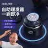 Nuevo Cortapelos Eléctrico para Hombre Transfronterizo Afeitadora Impermeable Recortadora para Cabeza Calva Recargable