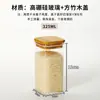 Frasco de Almacenamiento Cuadrado Transparente Botella Multifuncional para Almacenamiento en Cocina con Tapa de Madera Frasco de Vidrio para Té, Café, Dulces, Frasco Sellado