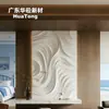 Muro divisor de panel de fibra de vidrio (GRP) con superficie de onda estilo crema para la entrada del dormitorio de una casa de huéspedes con vista al mar, muro semialto con relieve 3D, hecho a medida