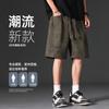 Verano Nuevo Pantalones Cortos Sucios para Hombre Pantalones Finos de Cinco Puntos Casuales Holgados Moda Deportiva Simples Pantalones de Baloncesto de Longitud Media