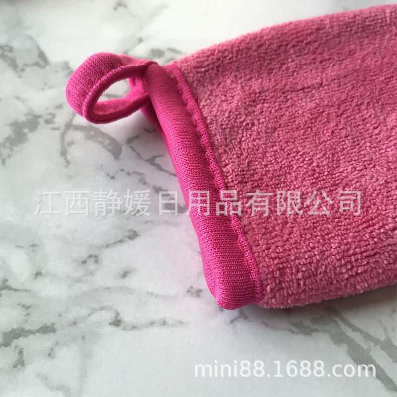 卸妆手套-玫红-6.jpg
