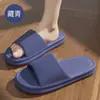 Pantuflas de Viaje para Mujer, Pantuflas Desechables Portátiles para Viajes y Viajes de Negocios, Pantuflas Ligeras Antideslizantes para Uso en Casa en Verano