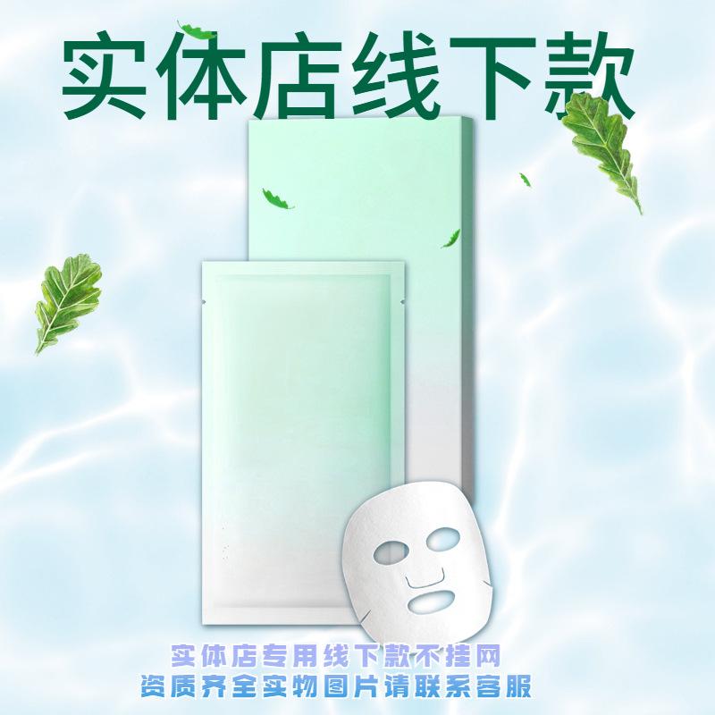 自定义模板 (1).jpg