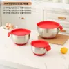Bacia para salada de aço inoxidável 304, tigela para ovos antiaderente de silicone para assar e cozinhar, prato para macarrão, bacia multiuso com bico de escoamento