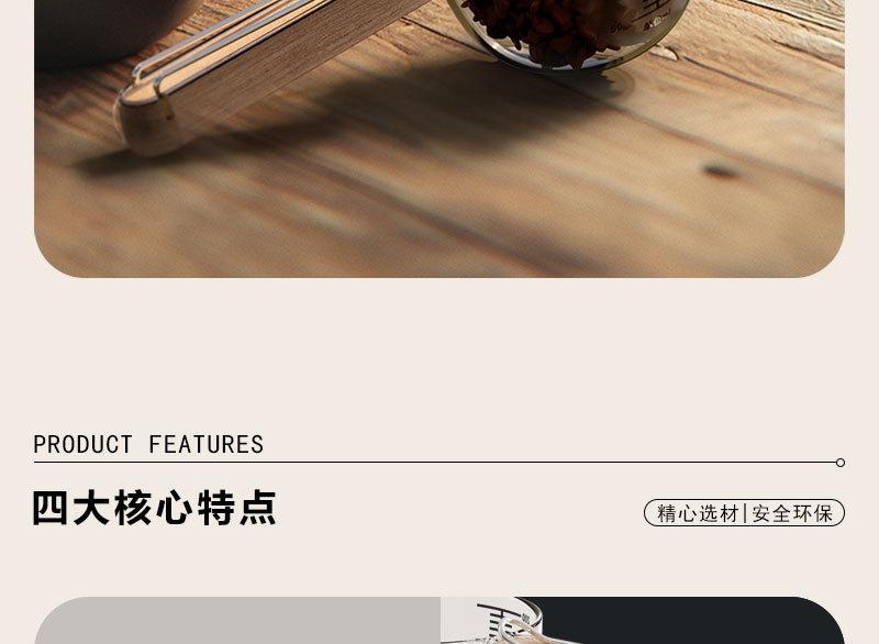 详情页_03.jpg