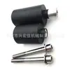 Aplicable Transfronterizo 2004-2011 Yamaha Fz6 Fazer/Fz6S Motocicleta Funda de Goma Anticaídas Amortiguadora